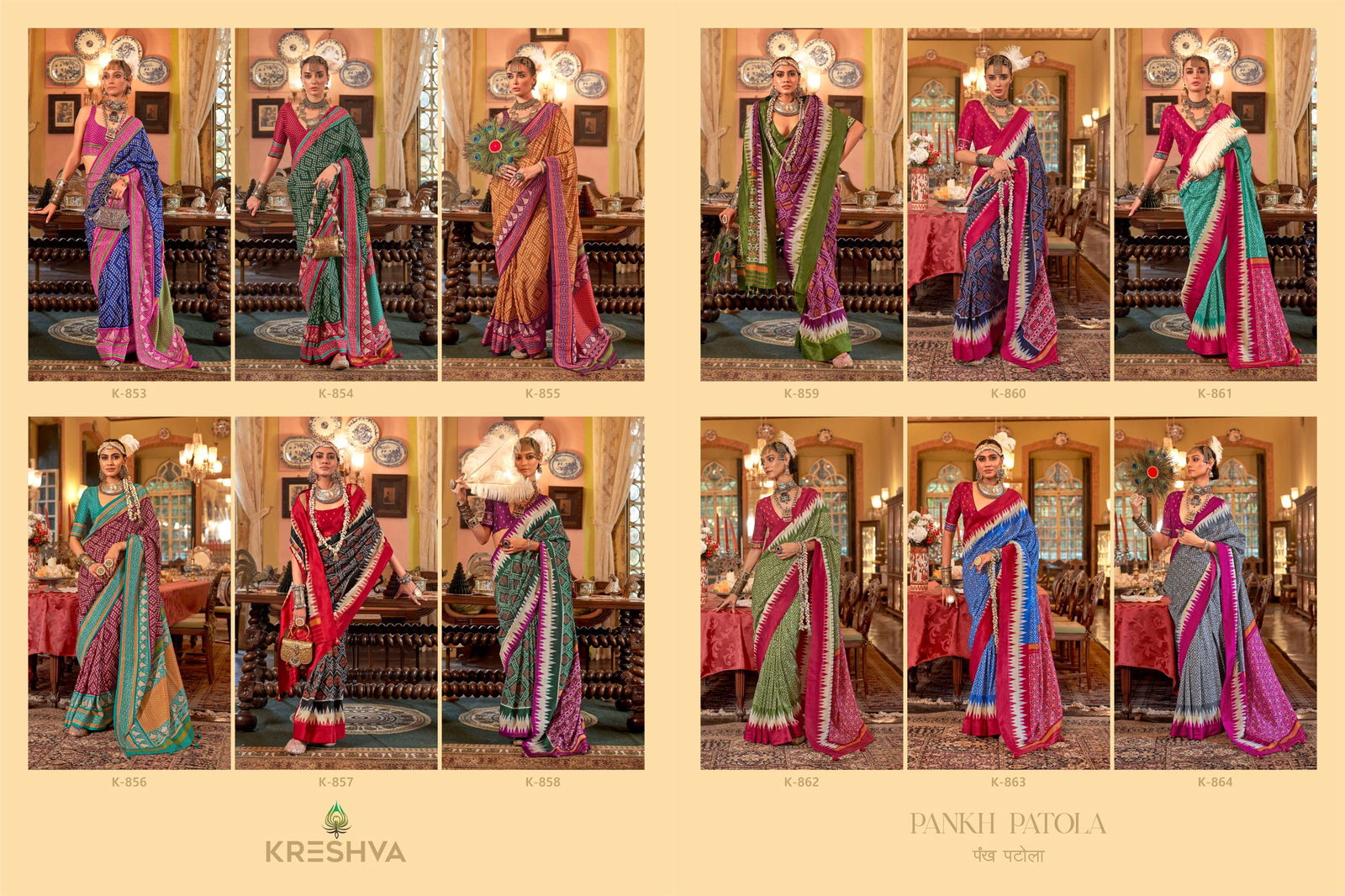 Pankh patola By Kreshva P V Silk Traditional Wear Saree Exporters In India
